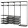 BOAXEL wardrobe combination, anthracite, 245x40x201 cm