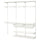 BOAXEL wardrobe combination, white, 182x40x201 cm