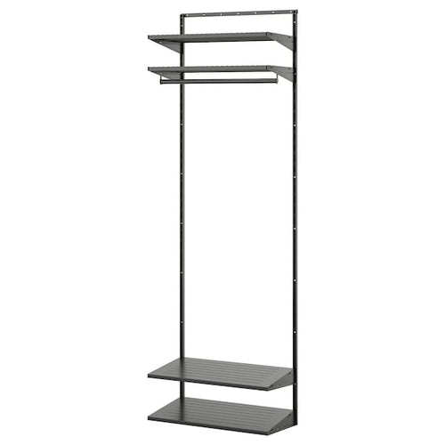BOAXEL - BOAXEL Wardrobe combination, anthracite, 62x40x201 cm