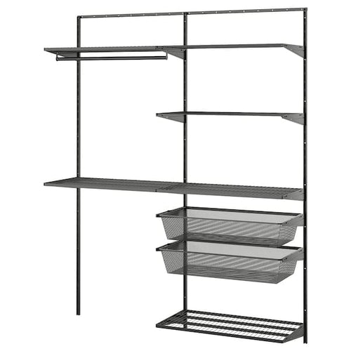 BOAXEL - BOAXEL Laundry combination, anthracite, 165x40x201 cm