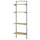 BOAXEL - BOAXEL Shelving unit, anthracite/oak, 62x40x201 cm