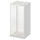 BRÄNNBOLL - BRÄNNBOLL Wall-mounted display cabinet, white, 50x25x25 cm