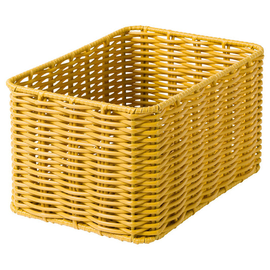 DJURTRÄNARE basket, dark yellow, 18x25x14 cm