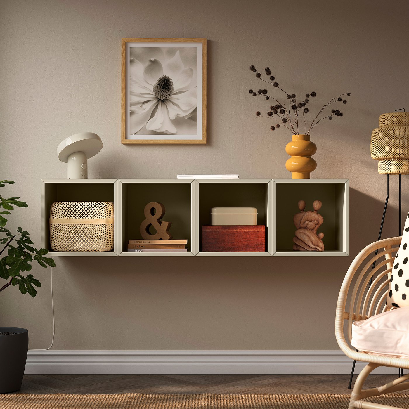 EKET wall-mounted storage combination, beige, 140x35x35 cm