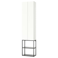 ENHET storage combination, anthracite/white, 60x32x255 cm