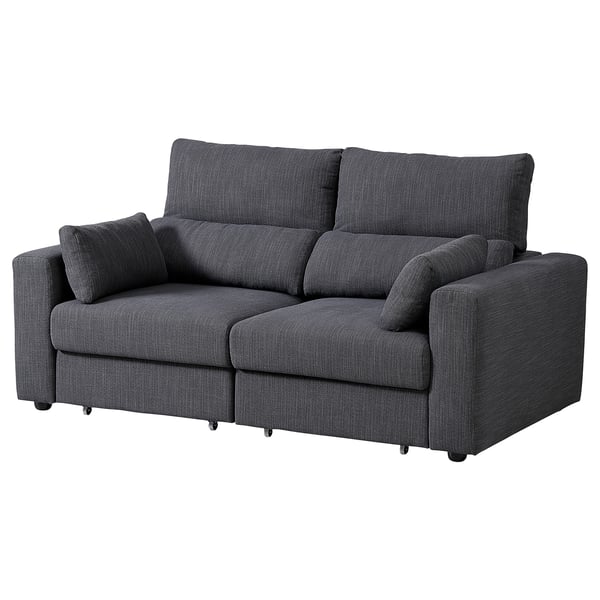 ESKILSTUNA 2-seat sofa