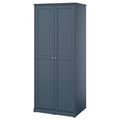 FÅGELFJÄLLET wardrobe with 2 doors, dark grey-blue, 82x60x194 cm
