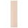 FARDAL - FARDAL Door, high-gloss light orange, 50x195 cm
