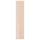 FARDAL - FARDAL Door, high-gloss light orange, 50x229 cm