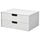 FJÄDERHARV - FJÄDERHARV Mini chest with 2 drawers, white, 32x25 cm