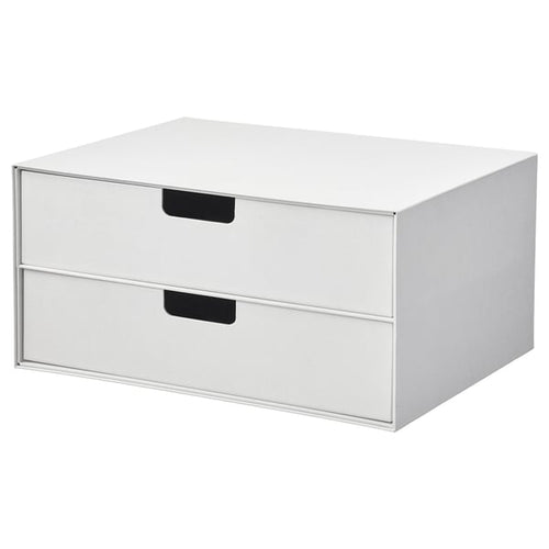 FJÄDERHARV mini chest with 2 drawers, white, 32x25 cm