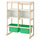 FLISAT open storage combination, light white stained pine white/bright green, 88x38x117 cm