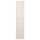 FLISBERGET door, off-white, 50x229 cm