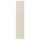 FLISBERGET door, light beige, 50x195 cm