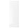 FÖRBÄTTRA cover panel, high-gloss white, 39x106 cm