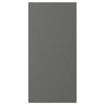 FÖRBÄTTRA cover panel, dark grey, 39x81 cm