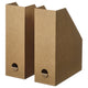 GÄRDESGÅRD magazine file, natural, 10x31x25 cm, 2 pack