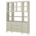 GULDDRAGARE storage combination, beige clear glass/with doors and shelves with 3 drawers, 162x37x216 cm