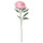 GULDSPETT artificial flower, paper/Peony pink, 50 cm
