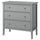 GULLABERG chest of 3 drawers, grey, 81x100x38 cm