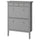 GULLABERG shoe cabinet with 2 compartments, grey, 88x30x122 cm