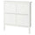 GULLABERG shoe cabinet with 4 compartments, white, 105x22x107 cm