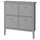 GULLABERG shoe cabinet with 4 compartments, grey, 105x22x107 cm