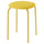 GULTARP stool, light yellow/Remmarn yellow, 33 cm