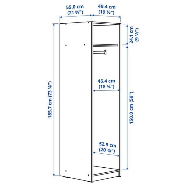 GURSKEN wardrobe, light beige, 49x55x186 cm