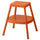 HADDARP step stool, 4-way orange, 43.8x47x43.8 cm
