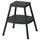 HADDARP step stool, 4-way black-grey, 43.8x47x43.8 cm