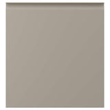 HAMMARSMED door, beige, 60x64 cm