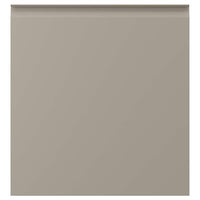 HAMMARSMED door, beige, 60x64 cm
