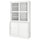HAVSTA - HAVSTA Storage comb w sliding glass doors, white, 121x47x212 cm