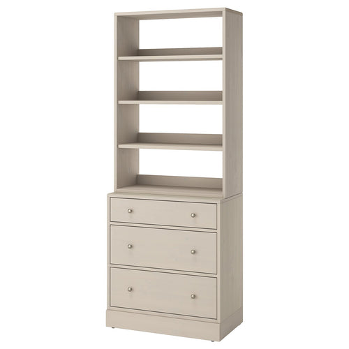 HAVSTA storage combination, grey-beige, 81x47x212 cm