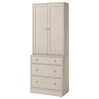 HAVSTA storage combination with drawers, grey-beige, 81x47x212 cm