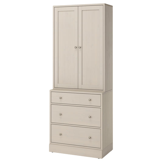 HAVSTA storage combination with drawers, grey-beige, 81x47x212 cm