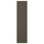 HAVSTORP door, brown-beige, 20x80 cm