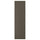 HAVSTORP - Door, brown-beige, 40x140 cm