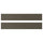 HAVSTORP - Drawer front, brown-beige, 60x10 cm
