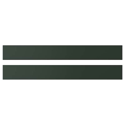 Ikea HAVSTORP - Drawer front, deep green, 80x10 cm