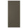 HAVSTORP cover panel, brown-beige, 39x86 cm