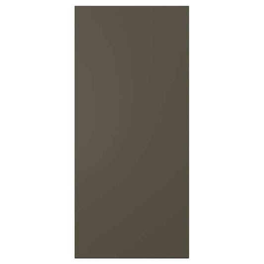 Ikea HAVSTORP - Cover panel, brown-beige, 39x86 cm