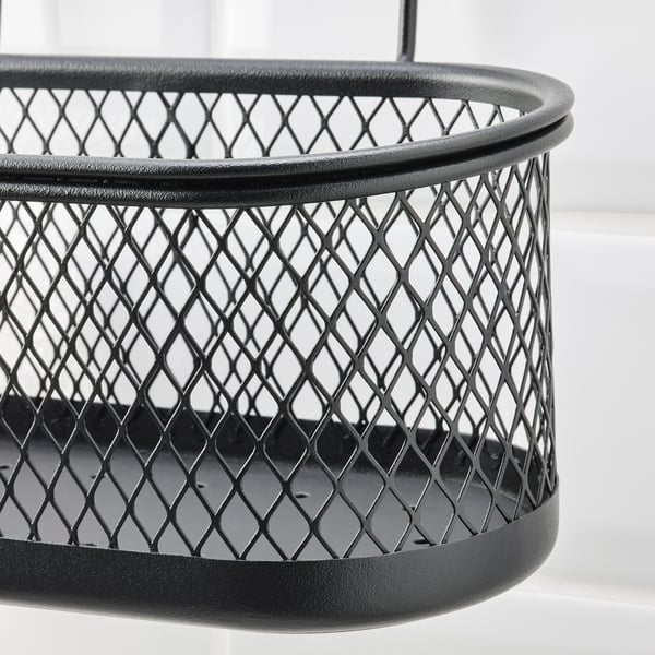HULTARP - HULTARP Container, black/mesh, 31x16 cm