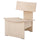 IKEA PS 2026 easy chair, birch, 50x67x61 cm