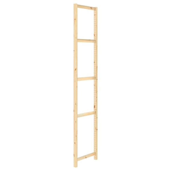 Ikea IVAR - Side unit, 50x226 cm