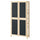 IVAR - IVAR Shelving unit, with 4 doors pine/felt, 89x30x179 cm