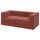 JÄTTEBO 2-seat modular sofa, Samsala brown-red, 190x71x95 cm