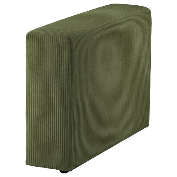 JÄTTEBO cover for armrest, Samsala dark yellow-green