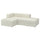 JÄTTEBO chaise longue modules, Axvall off-white, 229x71x160 cm